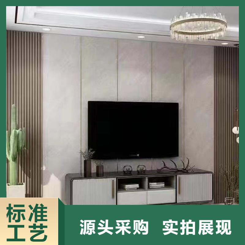 哪里找木饰面价格优势大