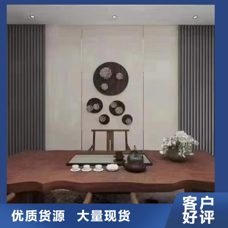 护墙板木饰面厂家批发供应