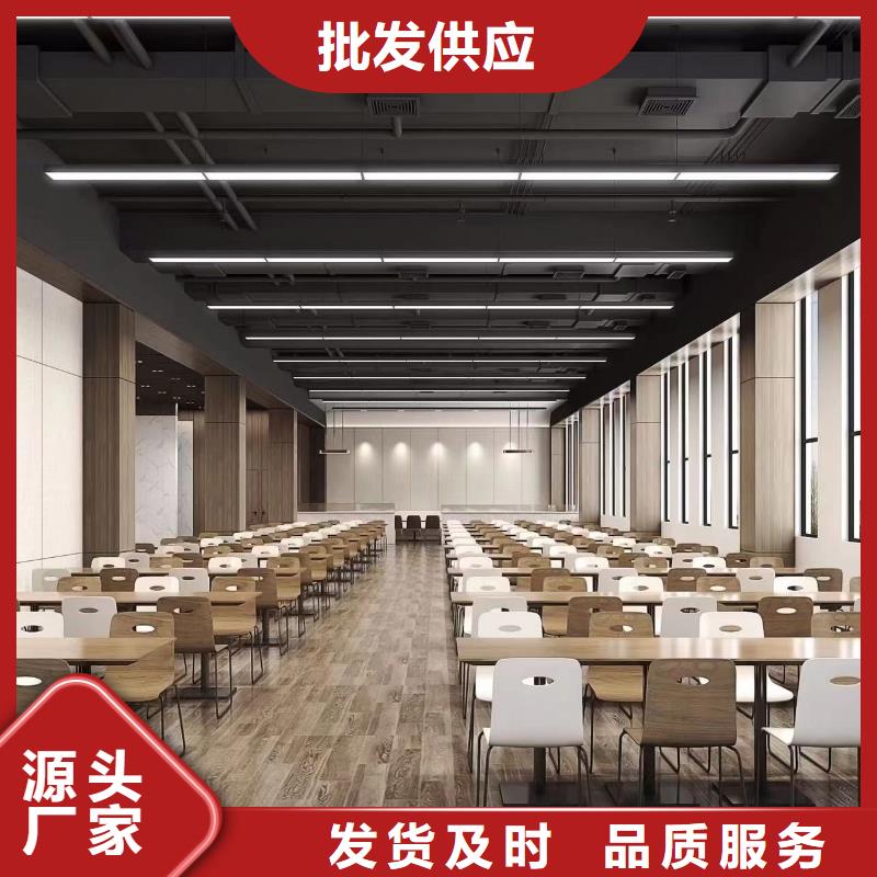 儋州市环保木饰面加工