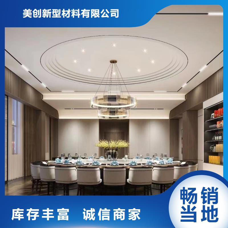 木饰面,集成墙板工厂直销