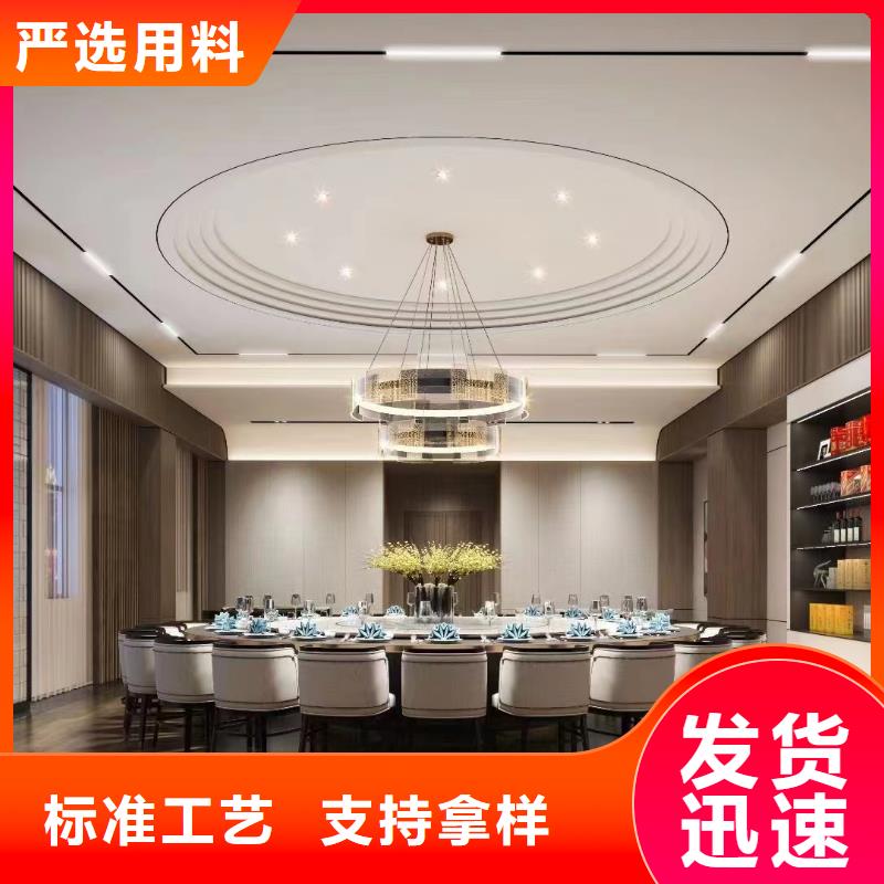 木饰面【竹木纤维集成墙板】定金锁价