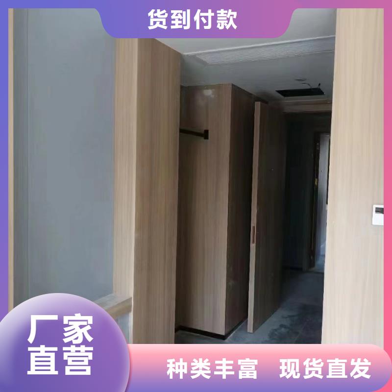 木饰面,集成墙板工厂直销