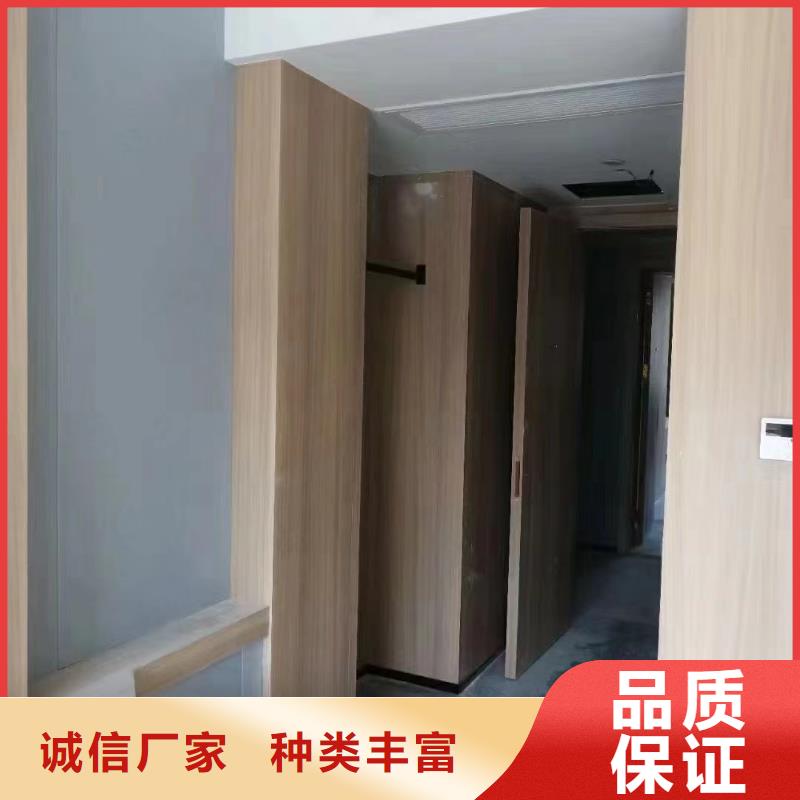 木饰面品质不将就