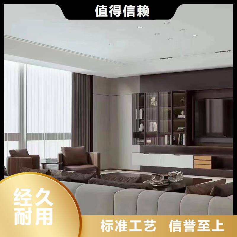 木饰面品质不将就