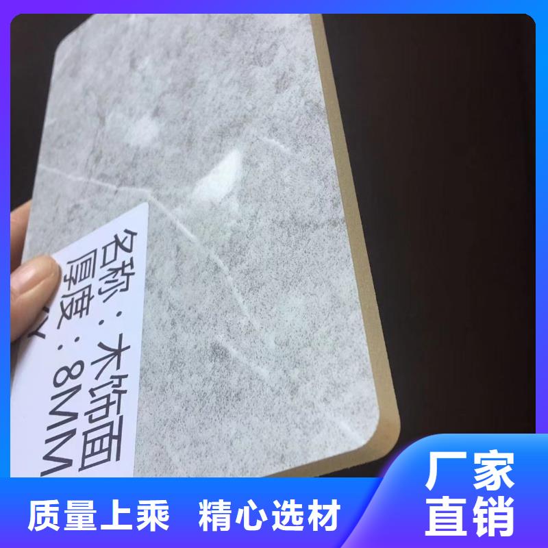 【木饰面】石塑集成墙板多年行业经验