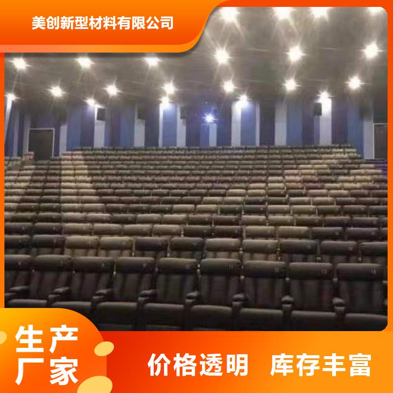 口碑好的聚酯纤维吸音板公司