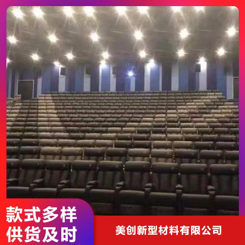 值得信赖的防水聚酯纤维吸音板公司