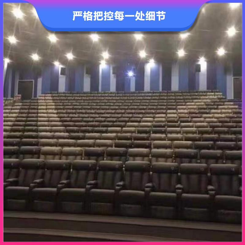 屯昌县美创吸音板、美创吸音板生产厂家-库存充足