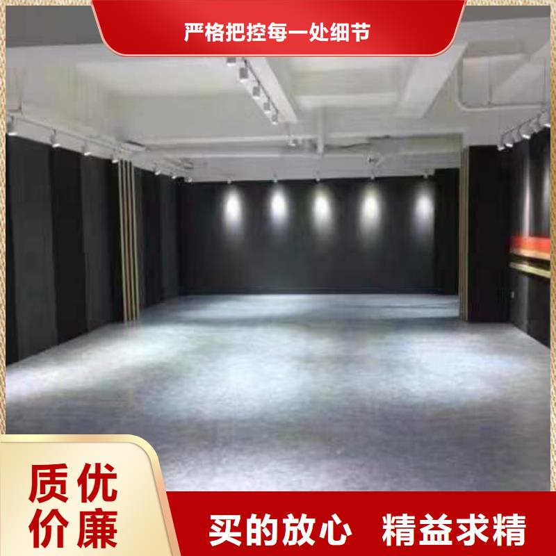 聚酯纤维吸音板吸音板定制不额外收费
