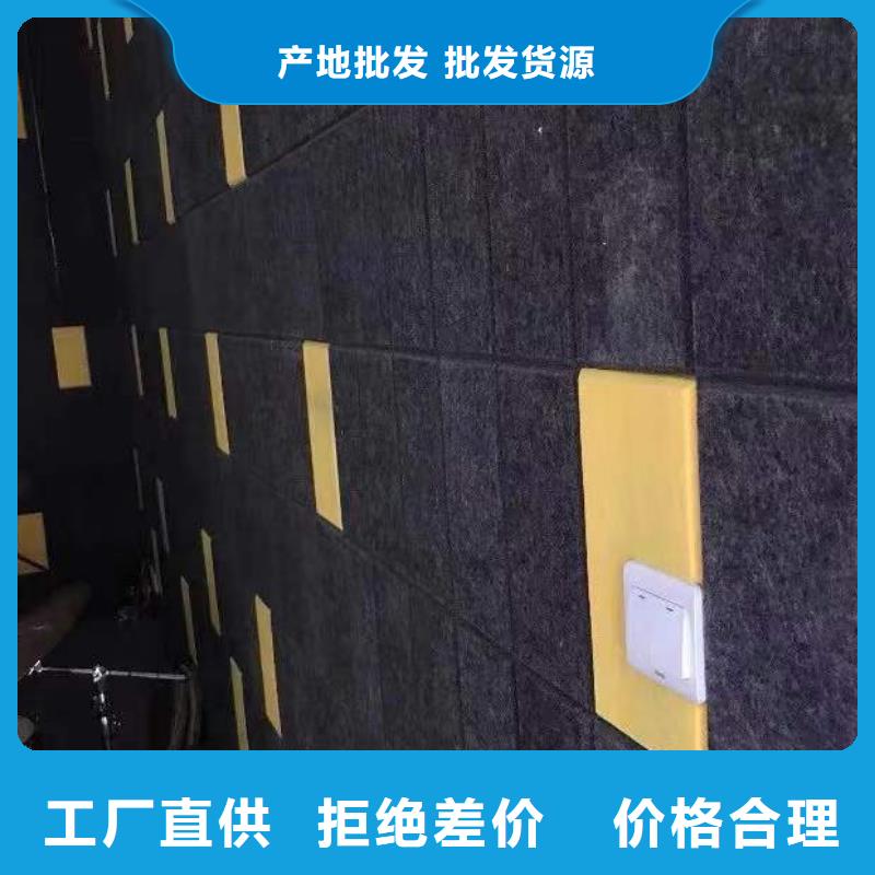 防水吸音板厂家现货价格