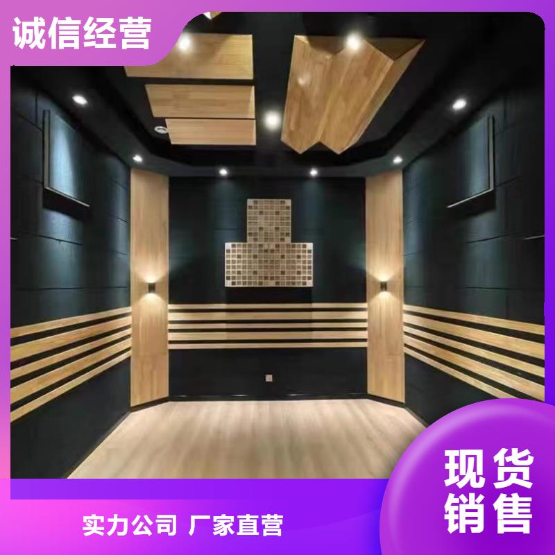 【聚酯纤维吸音板竹木纤维集成墙板用心制造】