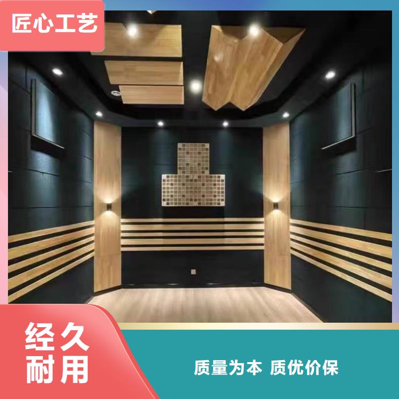 绿色吸音板多重优惠