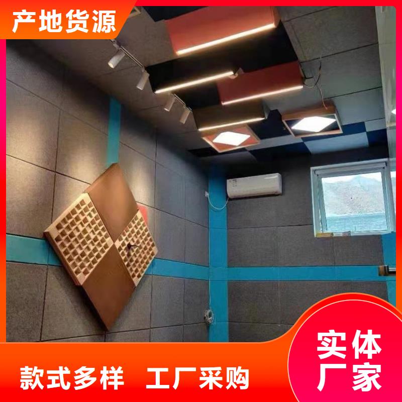 优选厂家直销聚酯纤维吸音板