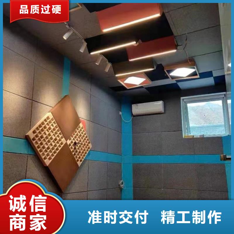 卖奥松吸音板的经销商