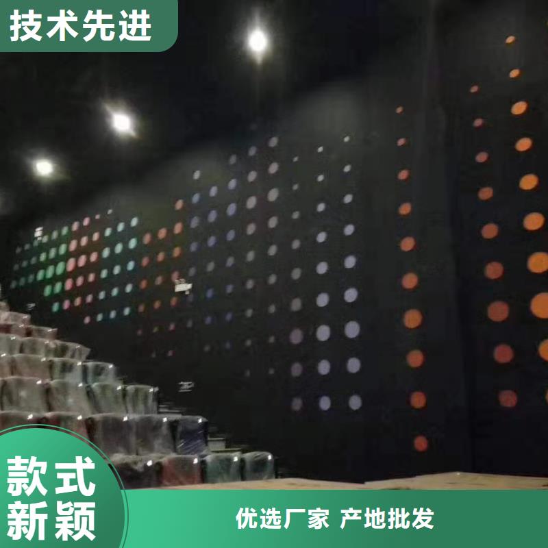 厂家吸音板今日价格
