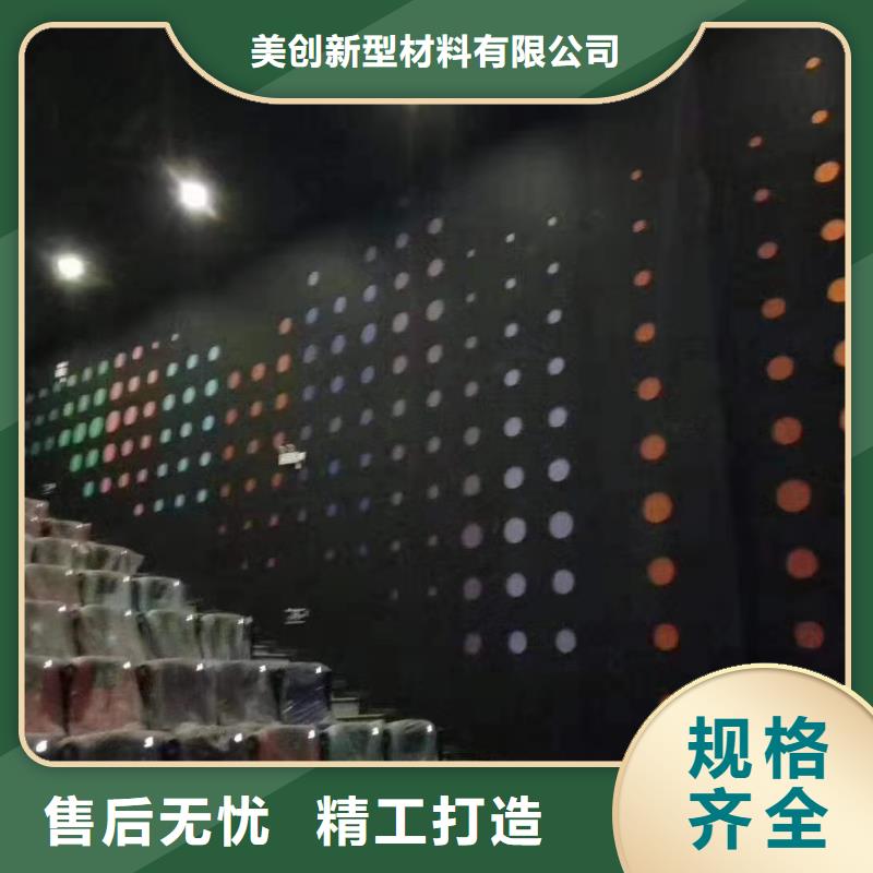 防火聚酯纤维吸音板品质保证