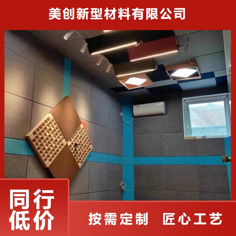 【聚酯纤维吸音板】户外木塑地板正规厂家