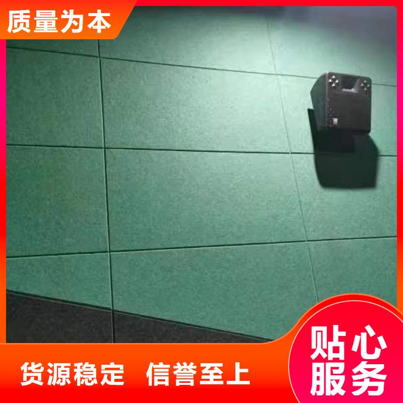 【聚酯纤维吸音板木饰面工程施工案例】