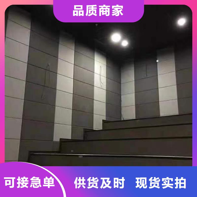 聚酯纤维吸音板【孔木木质吸音板】敢与同行比服务