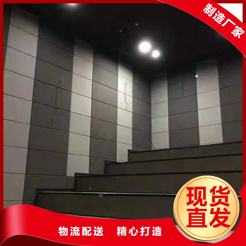 1.22*2.44型号聚酯纤维吸音_我们是厂家