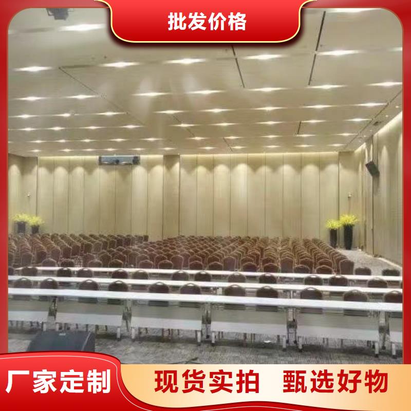 供应批发多孔吸音板-大型厂家