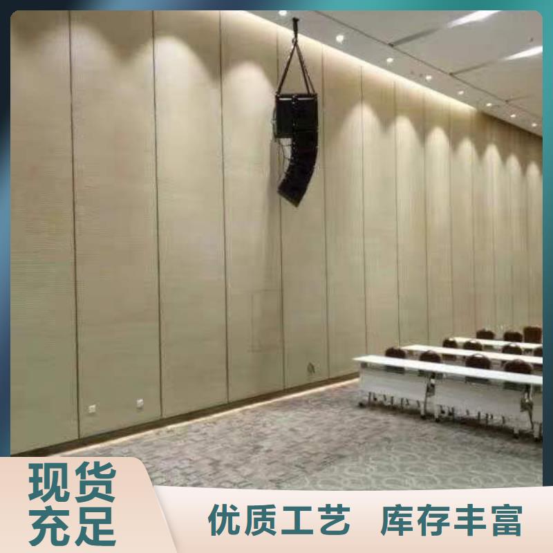 供应批发工厂直供吸音板-全国配送