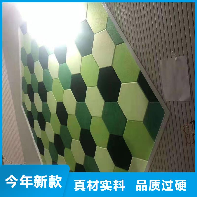 实力雄厚的高性价比的吸音板生产厂家
