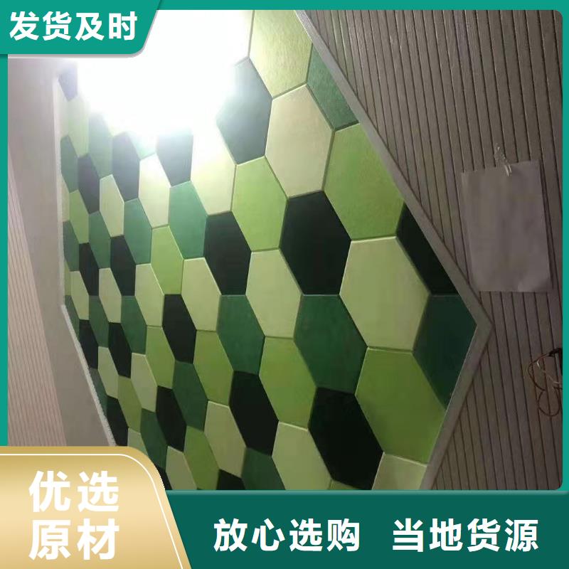12厚聚酯纤维吸音板用途广