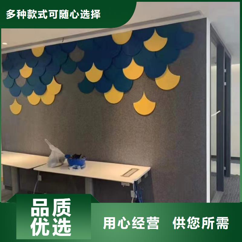 聚酯纤维吸音板户外墙板品质服务