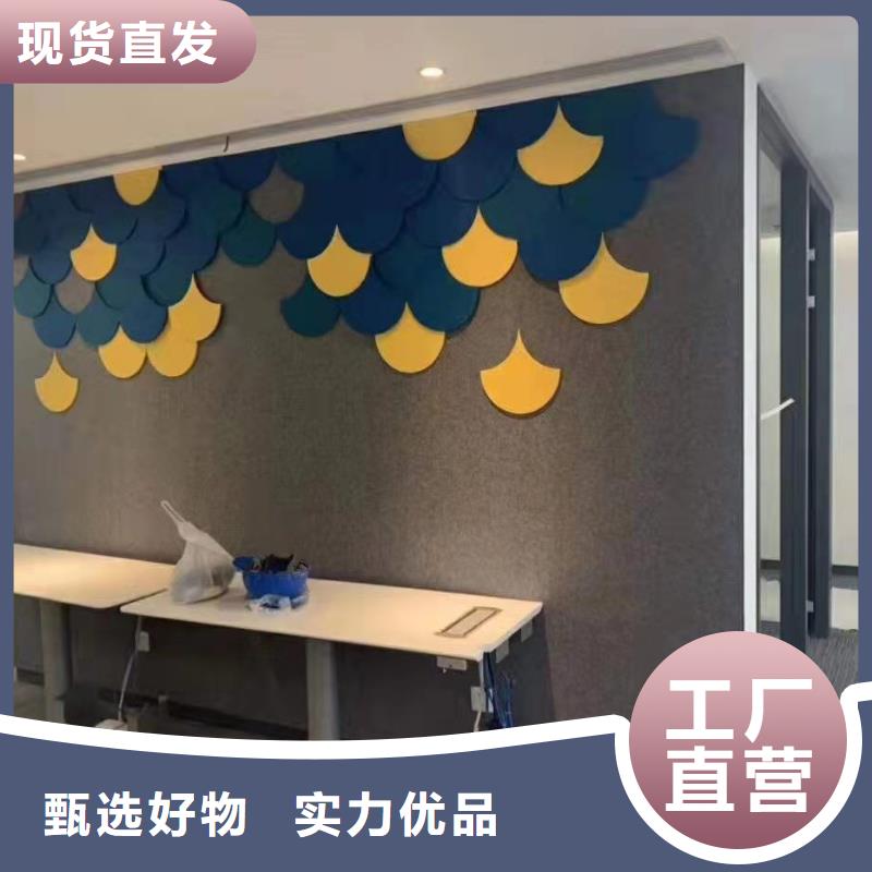 出货快的防火聚酯纤维吸音板厂家