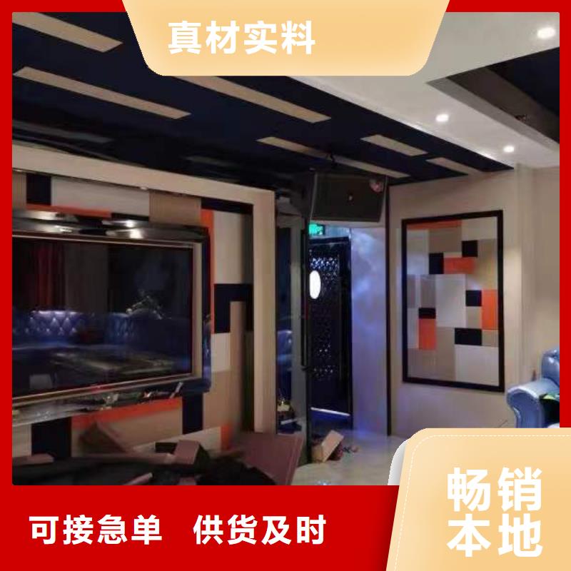 聚酯纤维吸音板石塑集成墙板诚信为本