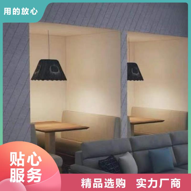 环保聚酯纤维吸音板可定制厂家