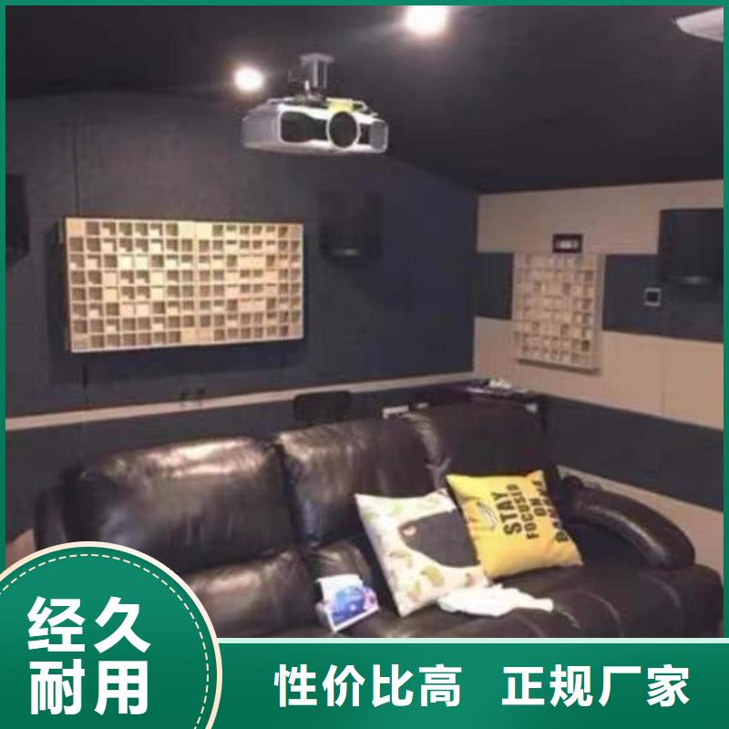 高品质的聚酯纤维吸音板真诚的服务