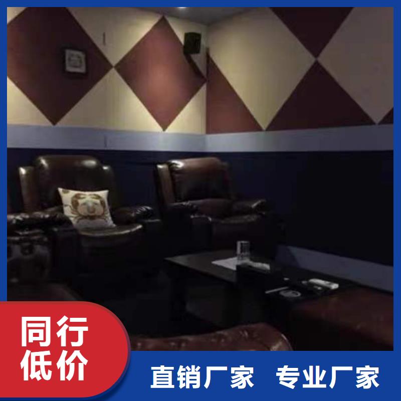卖奥松吸音板的经销商
