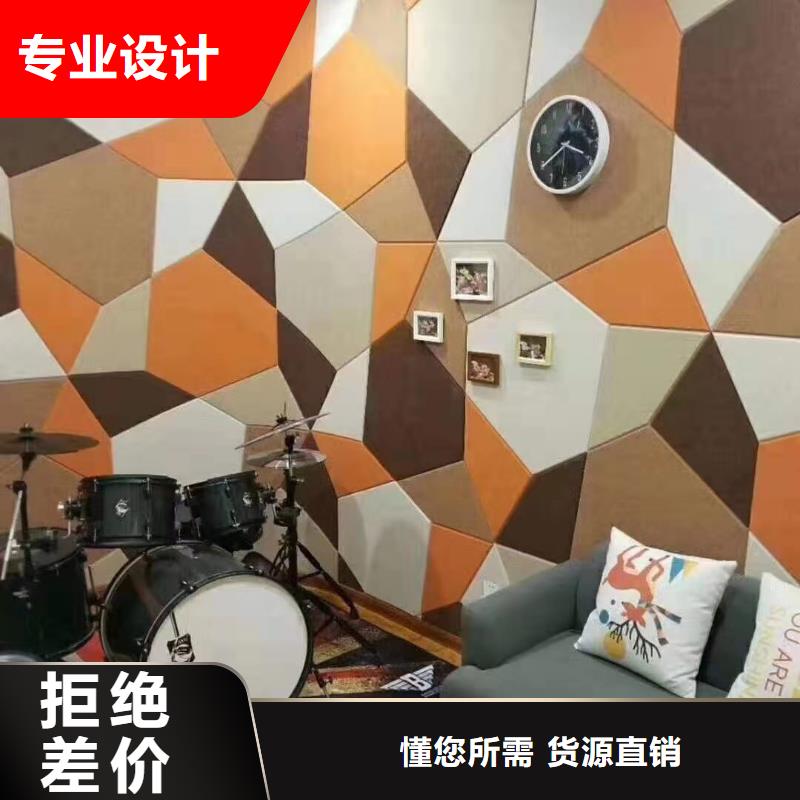 聚酯纤维吸音板【石塑地板】老客户钟爱