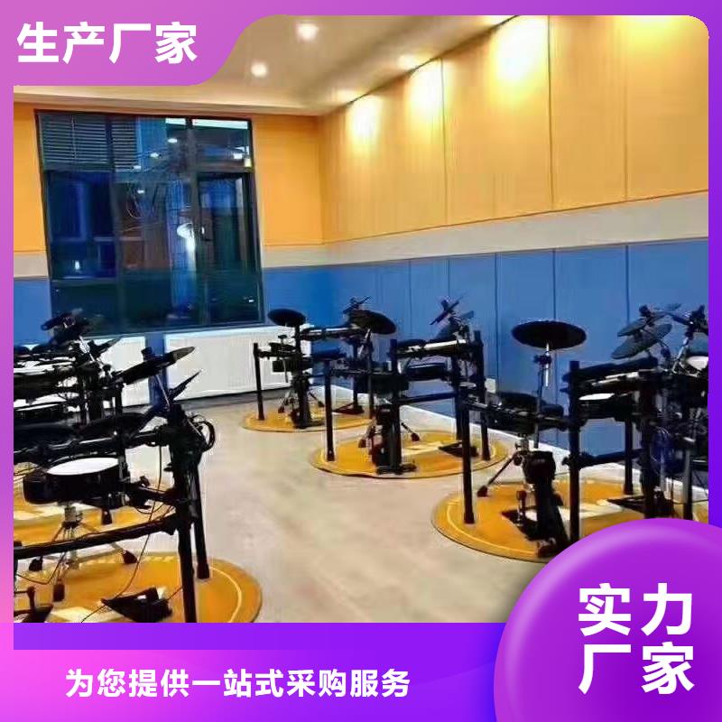 吸音板厂家实地货源