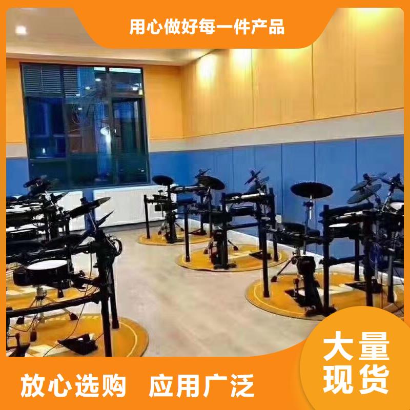 聚酯纤维吸音板-吸音板加工定制