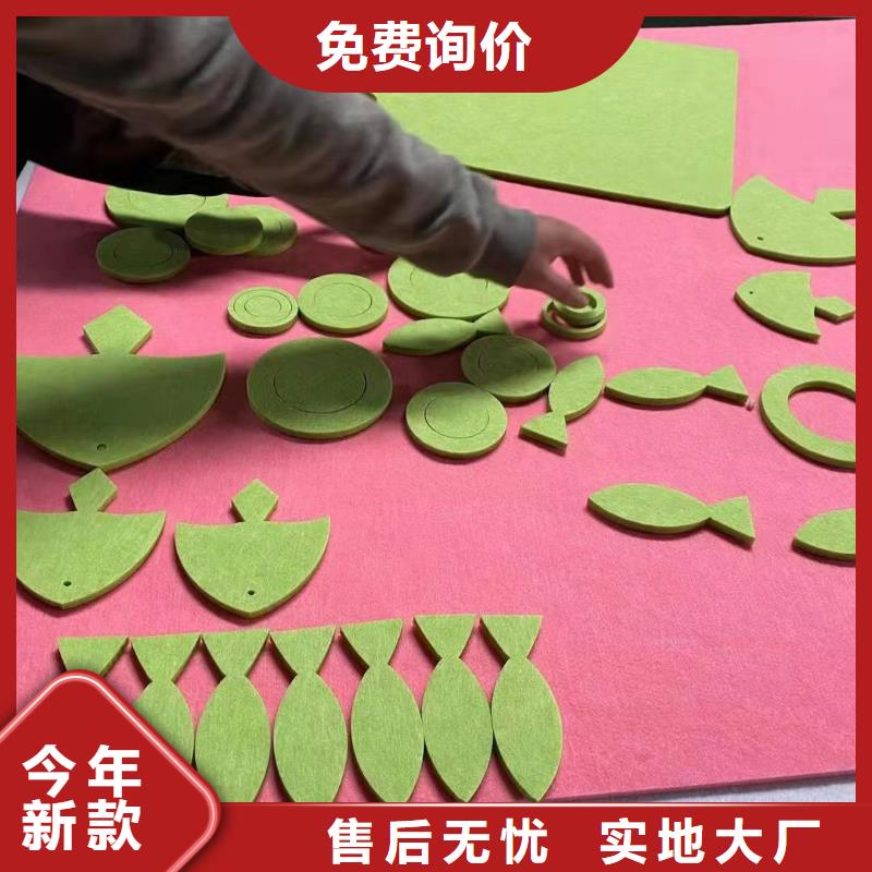 靠谱的环保材质公司