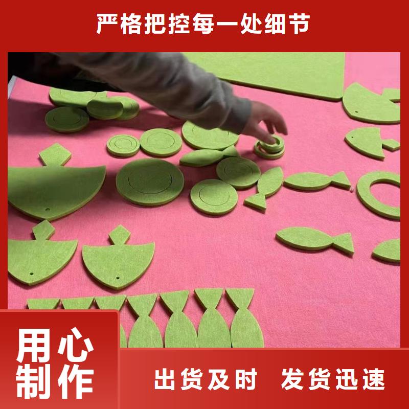 经验丰富的聚酯纤维吸音板经销商
