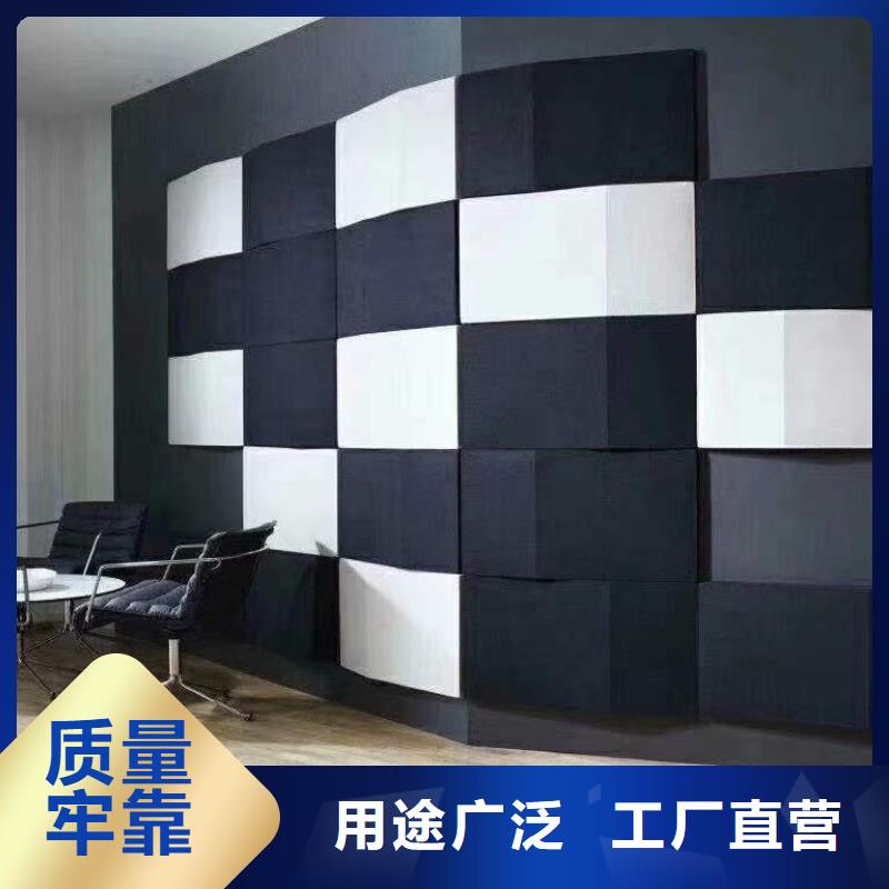 重信誉聚酯纤维吸音板供货厂家