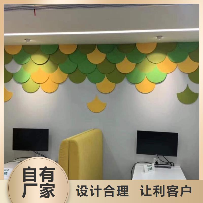 有现货的防火聚酯纤维吸音板供应商