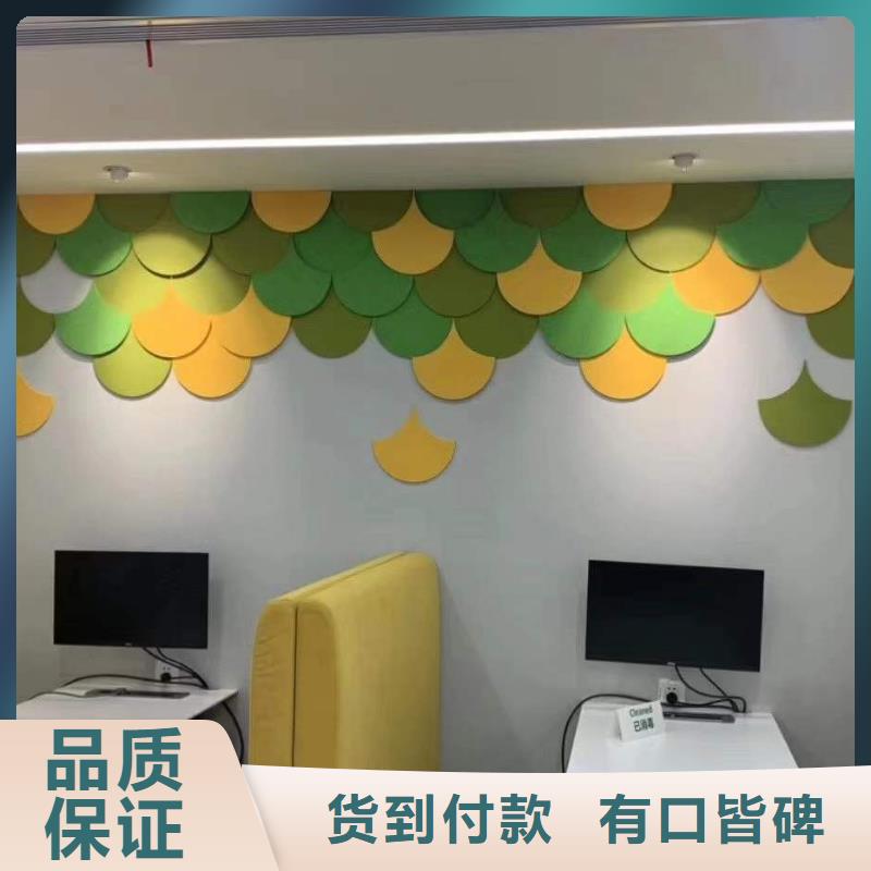 卖奥松吸音板的经销商