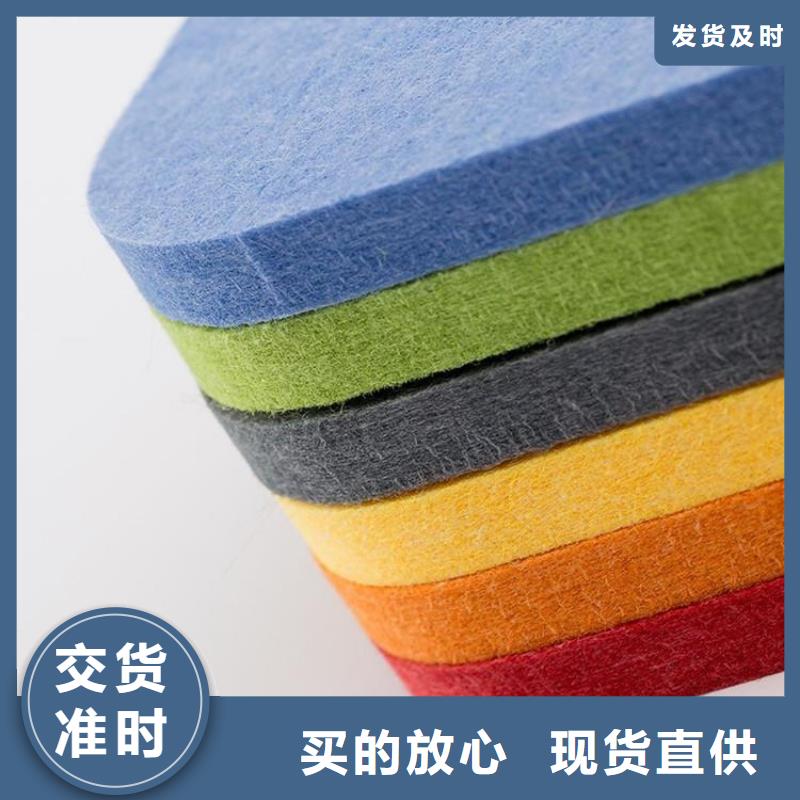 性价比高的陶铝吸音板厂家