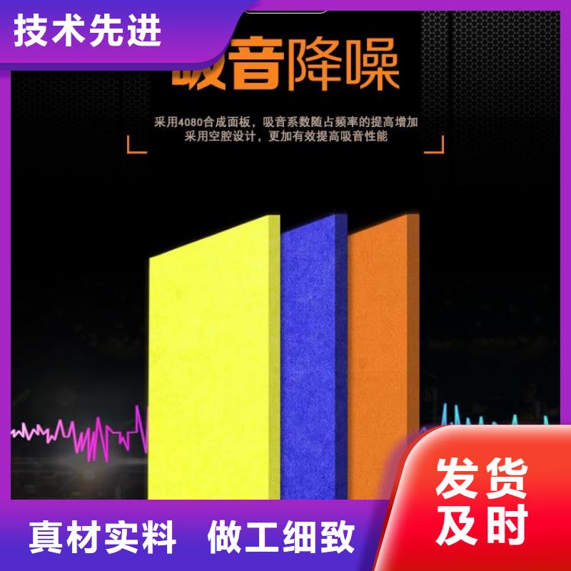 靠谱的环保材质公司