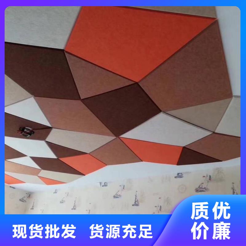 聚酯纤维吸音板方木畅销当地