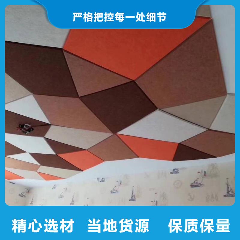靠谱的环保材质公司