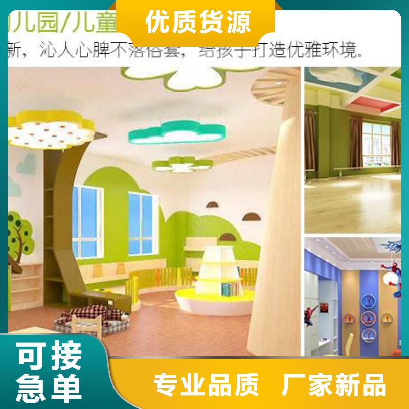 聚酯纤维吸音板【孔木木质吸音板】敢与同行比服务