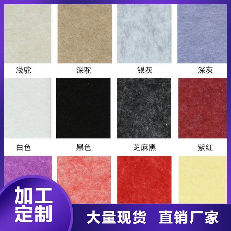 出货快的防火聚酯纤维吸音板厂家