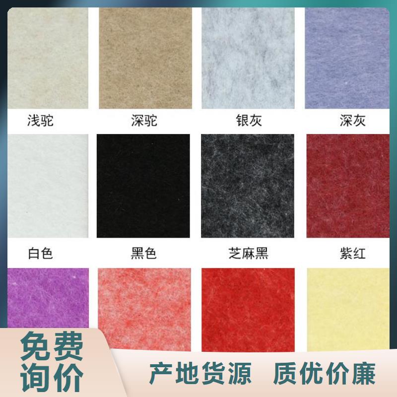 经验丰富的聚酯纤维吸音板经销商