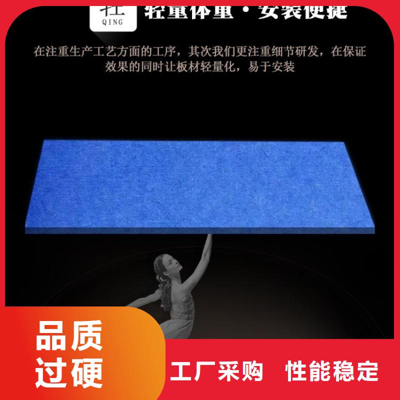 聚酯纤维吸音板生态木多种优势放心选择